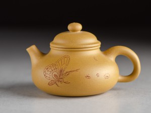 Чайник #1142, 165 мл., исинская глина, Чайники