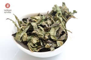 Малина с мятой купить в Минске, Иван-чай