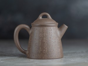 Чайник #1450, 200 мл., исинская глина. купить в Минске, Посуда