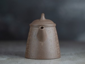 Чайник #1450, 200 мл., исинская глина. купить в Минске, Посуда