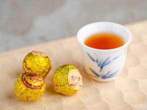 Да Хун Пао Лун Чжу &quot;АА&quot; (в шариках) купить в Минске, Уишаньский