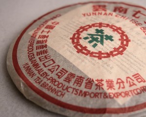 Шу пуэр "Чжун Ча", Зеленая печать, 2008г., 357 г. купить в Минске, Снова в наличии