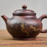 Чайник #2142, 150 мл., циньчжоуская керамика купить в Минске, Чайники