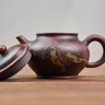Чайник #2142, 150 мл., циньчжоуская керамика купить в Минске, Чайники