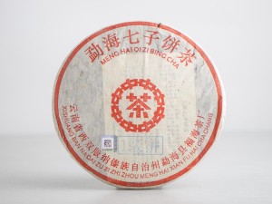 Шу пуэр &quot;Чжун Ча&quot; (Красная печать), Мэнхай, 2003г. купить в Минске, Новинки