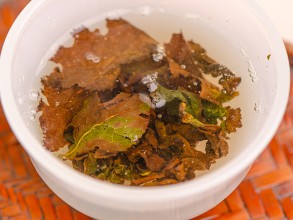 ГАБА &quot;Медовая&quot;, Юньнань купить в Минске, Новинки