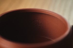 Чайник #2034, 160 мл., исинская глина купить в Минске, Чайники