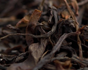 Фу Эр Шань Хун Ча, "АА", деревня Бай Бан Цун, Фуцзянь, 2025г. купить в Минске, Красный чай