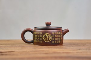Чайник #2143, 100 мл., циньчжоуская керамика, Чайники