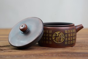 Чайник #2143, 100 мл., циньчжоуская керамика, Чайники