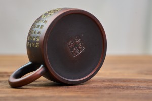 Чайник #2143, 100 мл., циньчжоуская керамика, Чайники