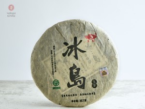 Шэн пуэр "Биндао" от Мастера Ли, 357г., 2011г., Влажный склад купить в Минске, Шэн пуэр (зеленый)