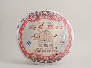 Шэн Пуэр &quot;Бордовый Чайник&quot;, Уляншань, Завод Чантай, 2007г. 400 г купить в Минске, ГАБА и Шэн Пуэр