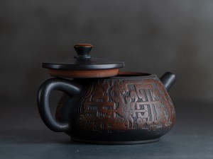 Чайник #1371, 270 мл., циньчжоуская керамика. купить в Минске, Посуда