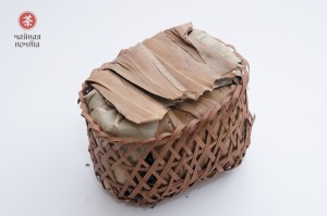 Люань Хэй Ча (Аньхойская Хэй Ча) в корзинке "ААА", 2002 г. купить в Минске, Снова в наличии