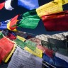 Флажки тибетские Лунгта, 25 флажков, 4 метра, 15x11 см. купить в Минске, Декоративные предметы