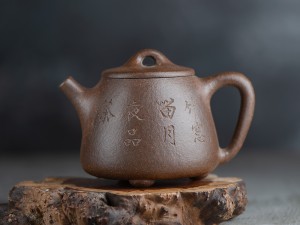 Чайник #1448, 250 мл., исинская глина. купить в Минске, Посуда