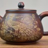 Чайник #2144, 190 мл., циньчжоуская керамика купить в Минске, Чайники