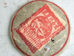 Шэн пуэр &quot; Тун Цин Хао&quot; от Мастера Ли, 357г., 2002г. купить в Минске, Шэн пуэр (зеленый)