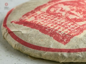 Шэн пуэр " Тун Цин Хао" от Мастера Ли, 357г., 2002г. купить в Минске, Шэн пуэр (зеленый)