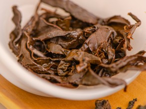 ГАБА &quot;Мочёное яблоко&quot;, Цзи Бянь, Юньнань купить в Минске, Новинки