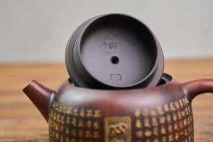 Чайник #2145, 200 мл., циньчжоуская керамика, Популярное