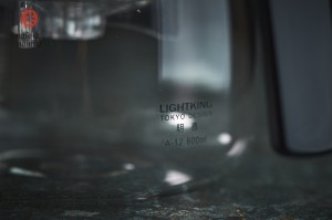 Типод LIGHTKING A-12, 600 мл. купить в Минске, Посуда