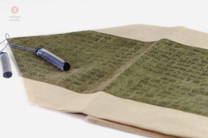 Ча Си #2, Чайное полотно из ткани. купить в Минске, Нужные мелочи