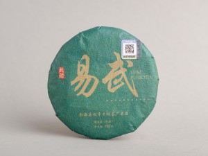 Шэн Пуэр "Иу Сяо Бин", 2021г., 100г. купить в Минске, Шэн пуэр (зеленый)