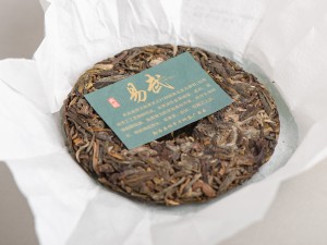 Шэн Пуэр "Иу Сяо Бин", 2021г., 100г. купить в Минске, Шэн пуэр (зеленый)