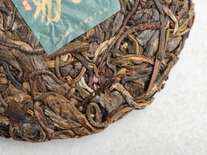 Шэн Пуэр "Иу Сяо Бин", 2021г., 100г. купить в Минске, Шэн пуэр (зеленый)