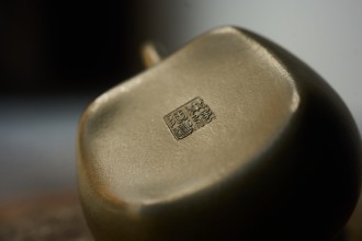 Чайник #2037, 90 мл., исинская глина купить в Минске, Чайники