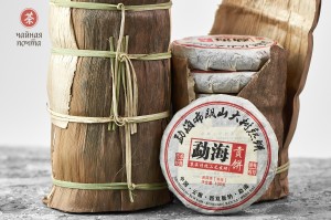 Шу пуэр "Гун Тин Гун Бин", Мэнхай, 2016г., 100г. купить в Минске, Пуэр