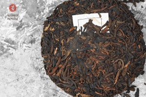 Шу пуэр "Гун Тин Гун Бин", Мэнхай, 2016г., 100г. купить в Минске, Пуэр