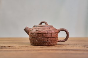 Чайник #2146, 100 мл., исинская глина, Чайники