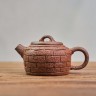 Чайник #2146, 100 мл., исинская глина купить в Минске, Чайники