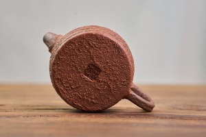 Чайник #2146, 100 мл., исинская глина, Чайники