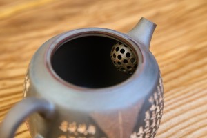 Чайник #2166, 170 мл., цзяньшуйская керамика дровянога обжига, Яо Бянь, Снова в наличии