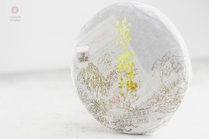 Шэн пуэр &quot;Бо Хэ Тан&quot;, 200г., 2019г. купить в Минске, ГАБА и Шэн Пуэр