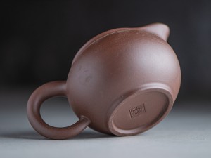 Чахай #321, 200 мл., керамика. купить в Минске, Посуда