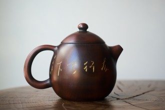Чайник #2038, 250 мл., циньчжоуская керамика. купить в Минске, Чайники