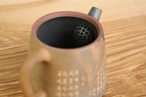 Чайник #2167, 180 мл., цзяньшуйская керамика дровянога обжига, Яо Бянь, Чайники из керамики