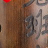 Шэн пуэр "Лао Бан Чжан" в бамбуковом стволе, 2020г., 2500 г. купить в Минске, Шэн пуэр (зеленый)