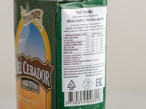 Йерба Мате &quot;Del Cebador&quot;, Sabor Intenso, Уругвай, 500 г. купить в Минске, Уругвай
