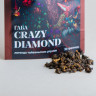 ГАБА Crazy Diamond "Хранители Чайного Мира", 30г. купить в Минске, Чай в zip-lock пакетах