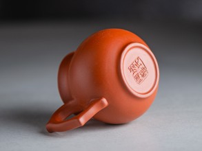 Чахай #322, 200 мл., керамика. купить в Минске, Пуэр и посуда