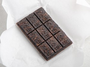 Прессованный Да Хун Пао Сяо Чжуан &quot;АА&quot; (в плитке), 100 г. купить в Минске, Улун