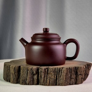 Чайник #2148, 200 мл., исинская глина, Снова в наличии