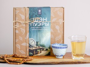 Набор &quot;Шэн пуэры&quot; (задумчивость, покой и время)  купить в Минске, Идеи для подарков