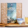 Набор "Шэн пуэры" (задумчивость, покой и время)  купить в Минске, Идеи для подарков